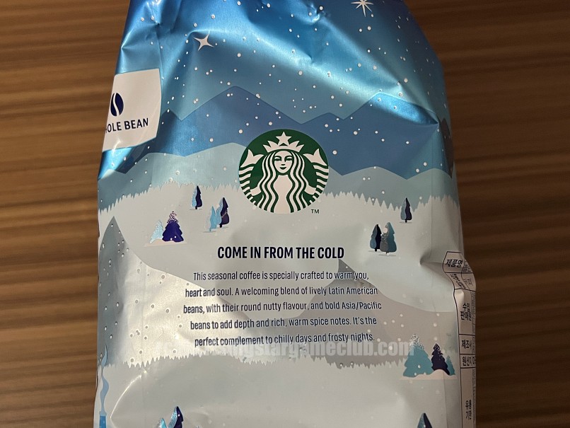 스타벅스 윈터 블랜드 (Starbucks Winter Blend) 리뷰