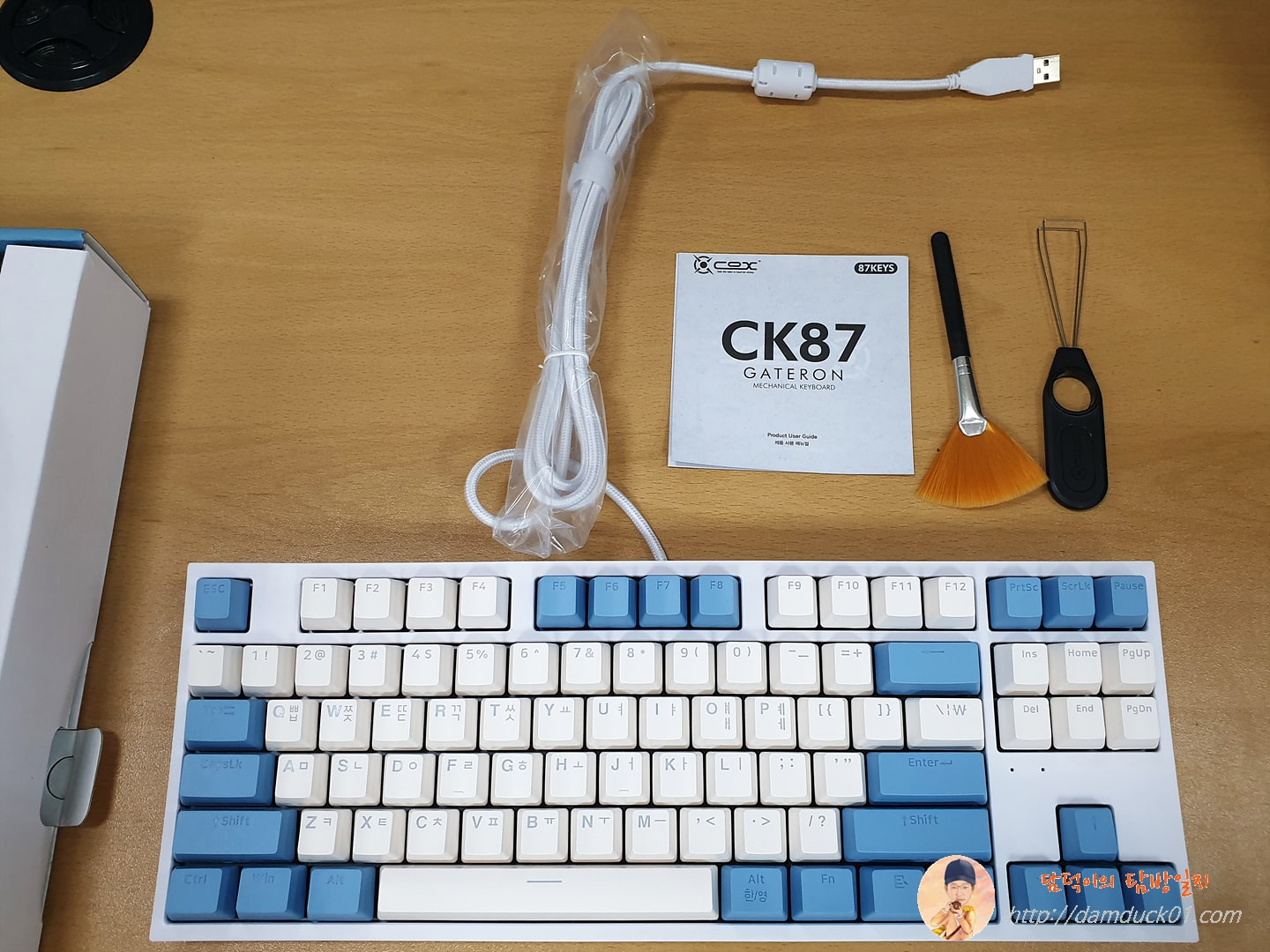 COX CK87 WHITE 크림블루 구성품