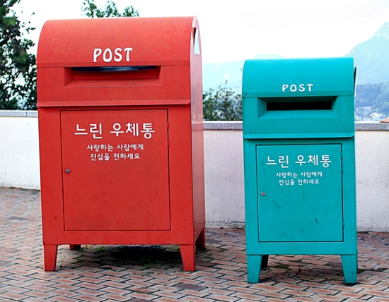 우체통 이미지