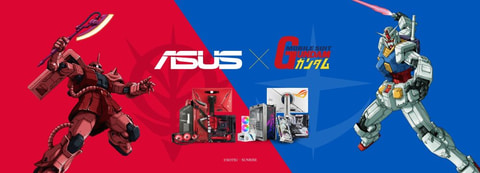  ASUS, 기동전사 건담 콜라보 게임 모니터 2 제품을 발매