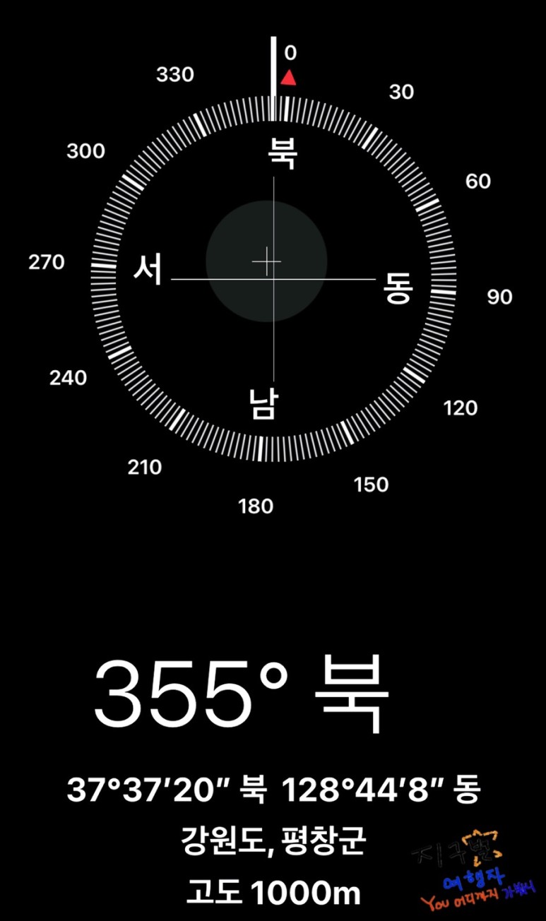 산골토종닭 이미지