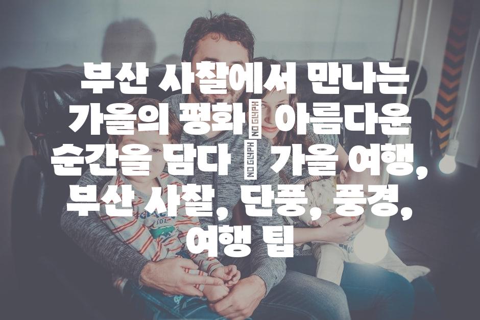 샘플 (30)
