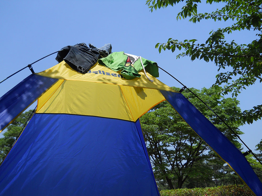 홍제천에서 상암동 월드컵공원(World Cup Park)까지