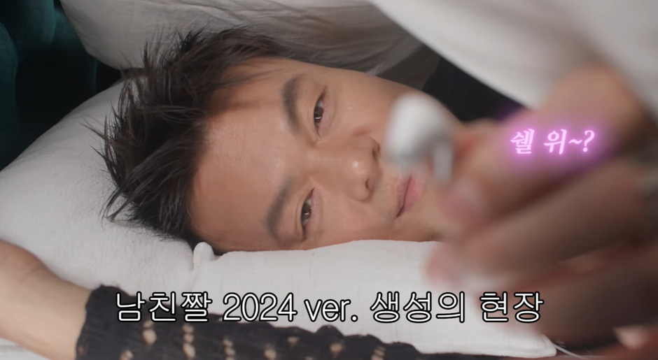 사람들 스며들고 있다는 요즘 계속 잘생긴척 하는 박진영...JPG | 인스티즈