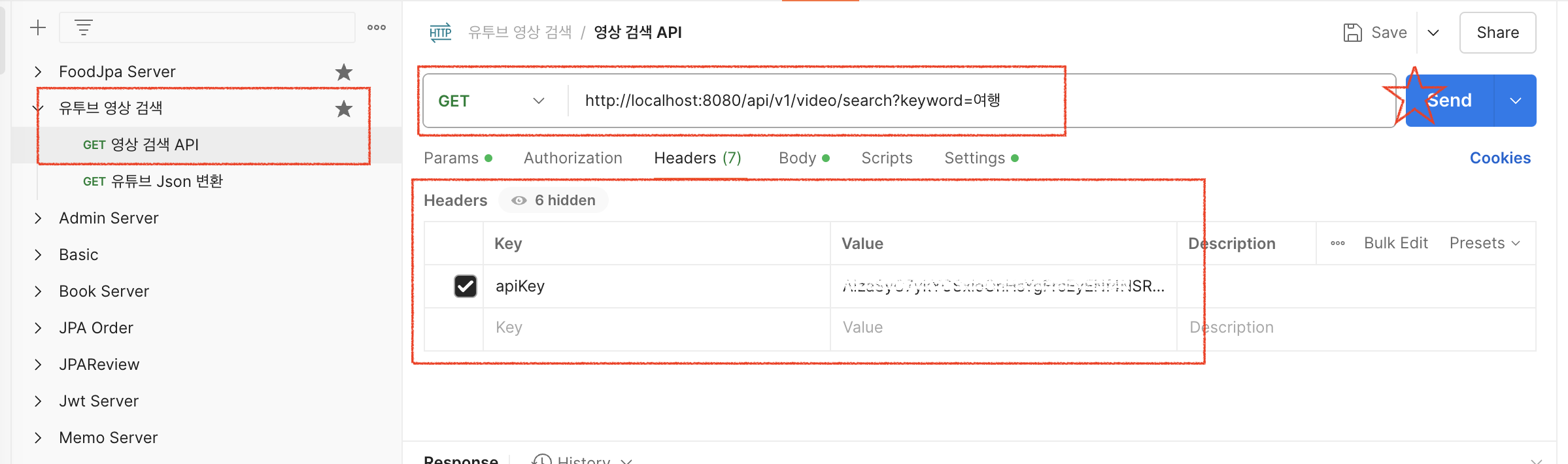 스크린샷 2025-01-18 오후 3 스크린샷 2025-01-18 오후 3