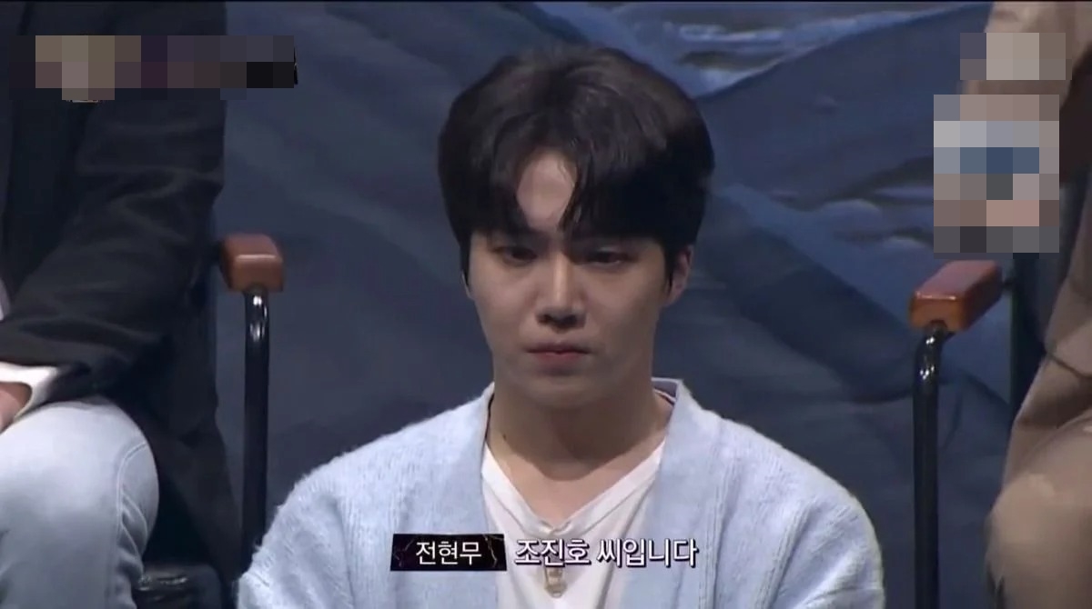  펜타곤 진호를 참가자로 재회한 심사위원 규현 반응 feat. 제규종지