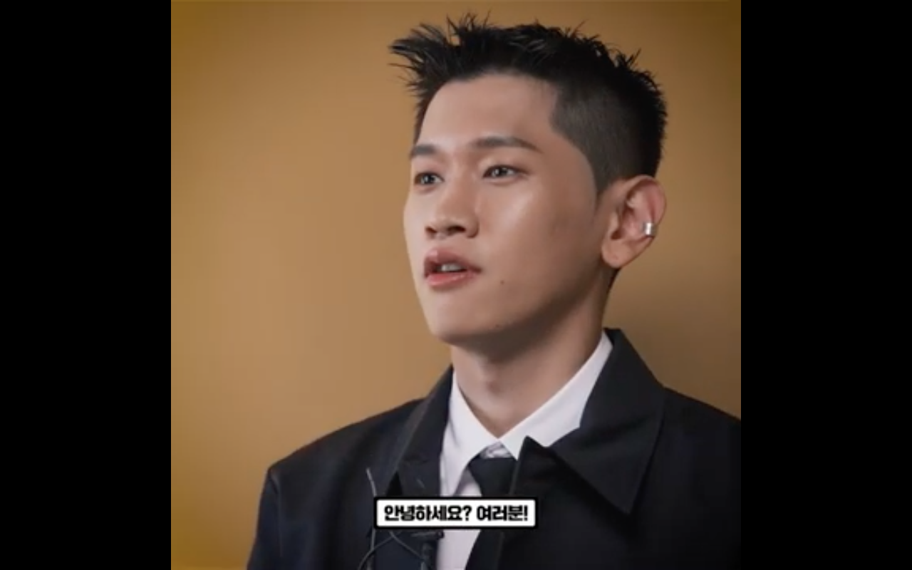  크러쉬 신곡 " with HER"