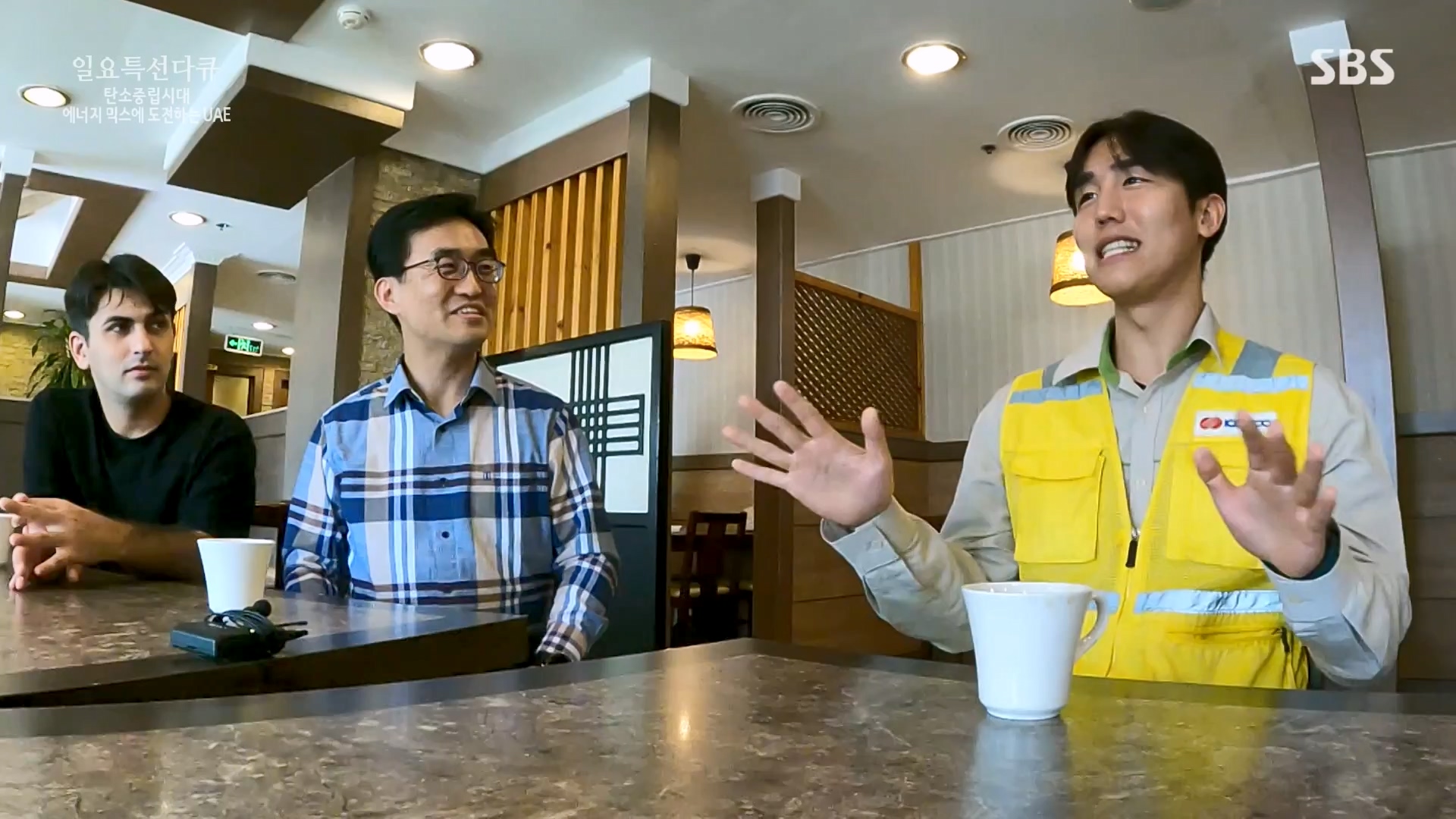 일요특선 다큐멘터리.E337.240121p-NEXT.mp4_20240124_203723.235.jpg