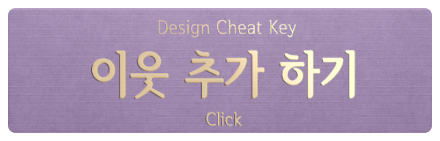 슬라이드 쇼 화면 녹화가 간단하네요! 파워포인트 피피티(PPT) 8