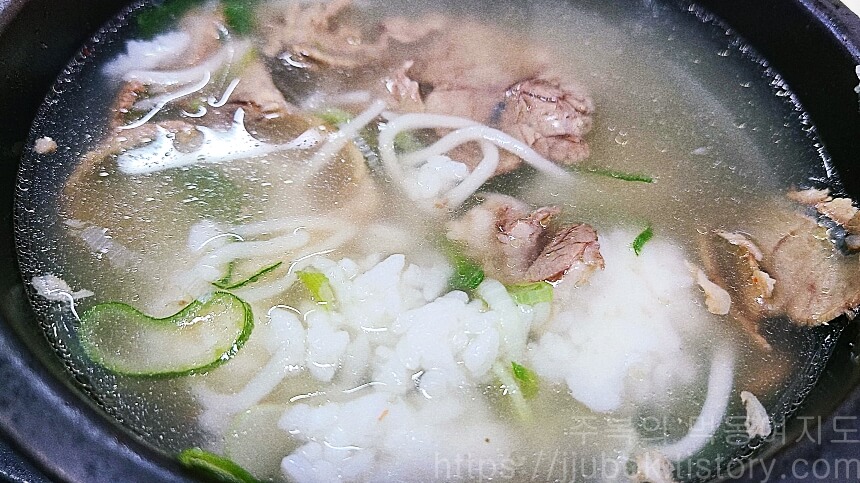 동남집-양지곰탕-공기밥