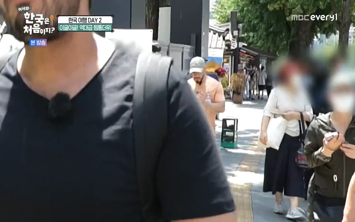 어서와 한국은 처음이지 시즌2.E224.220819p-NEXT.mp4_20220819_204455.297.jpg