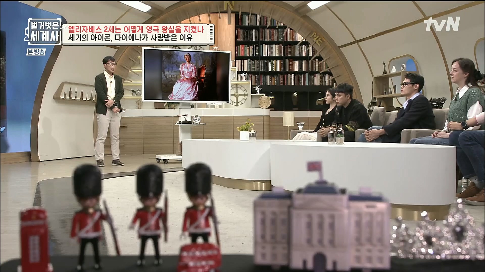 벌거벗은 세계사.E72.221108p.H264-F1RST.mp4_20221128_194558.695.jpg