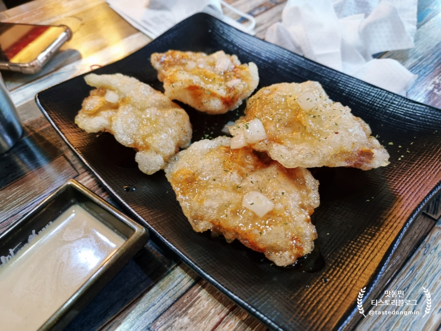 꿔바로우