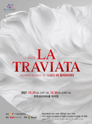 가상 광고모델 '가상인간' 광고모델 인기 & 4