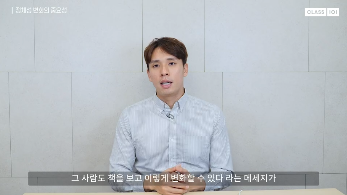  안녕하세요? 인터넷 강의 많이 들으시지요