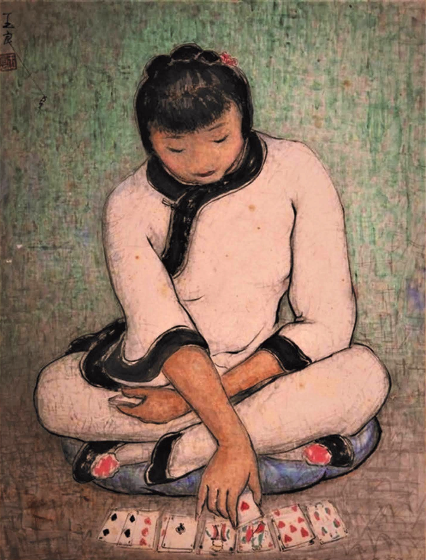 판위량(Pan Yuliang), 중국, 서양화가, 1895-1977