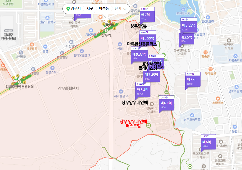 상무양우내안애퍼스트힐-10