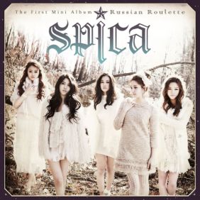  스피카 No More 듣기/가사/앨범/유튜브/뮤비/반복재생/작곡작사