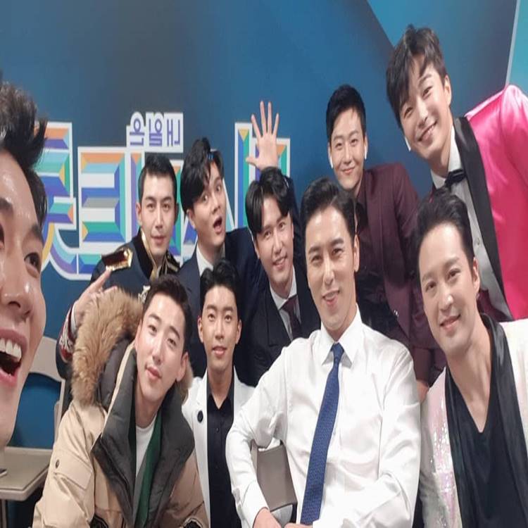 임영웅 노개런티로 kbs단독쇼 프로그램