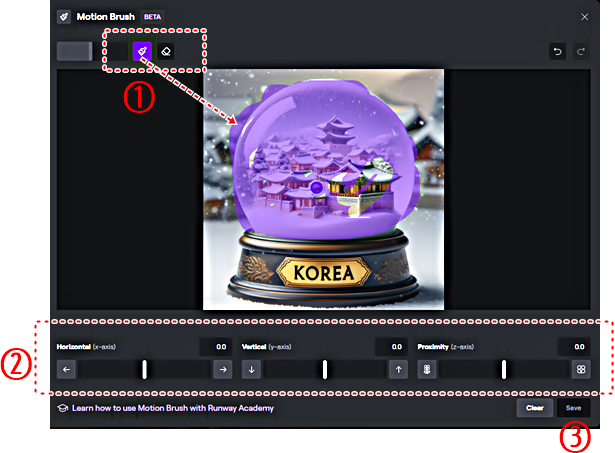 RunwayML │ Motion Brush 실행 방법