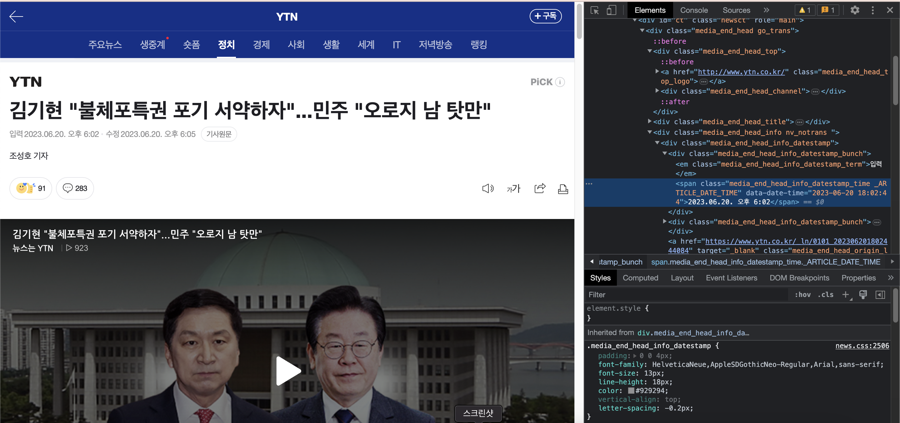https://tistory1.daumcdn.net/tistory/4631271/skin/images/blank.png