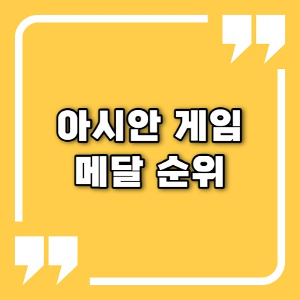 대표사진