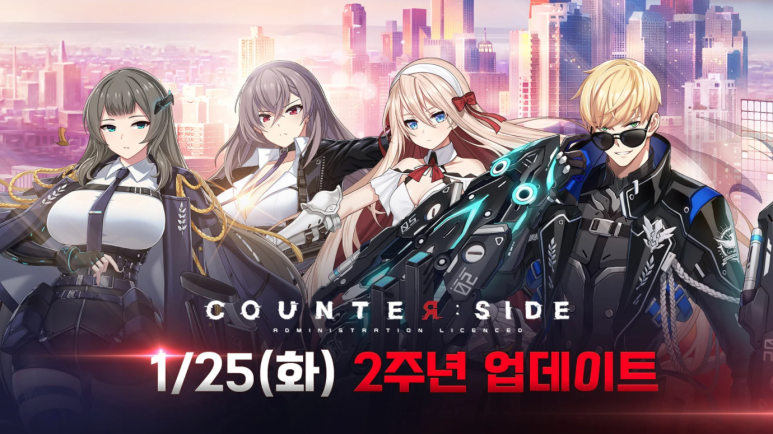  모바일, PC 온라인, 스팀 게임 순위 (2022년 2월 1주 차)