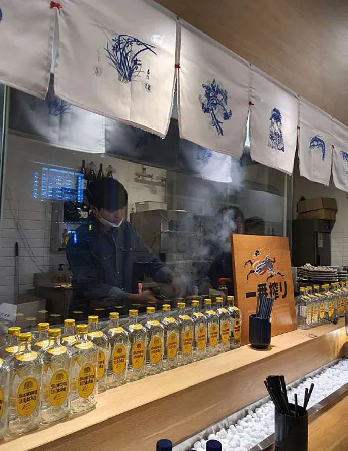 마구로카유