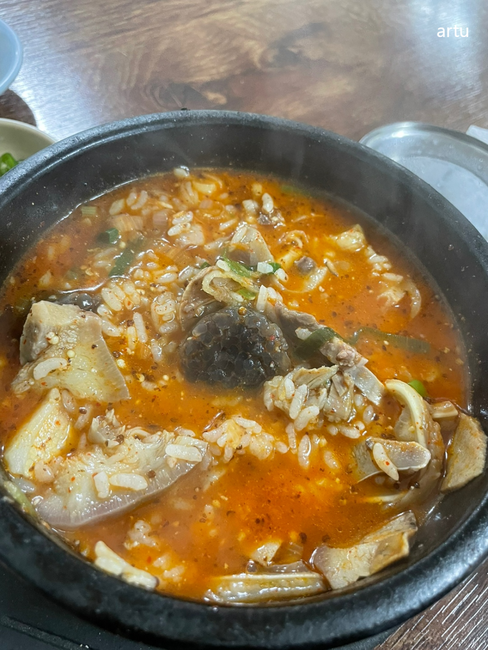 밥과 함께한 순대국