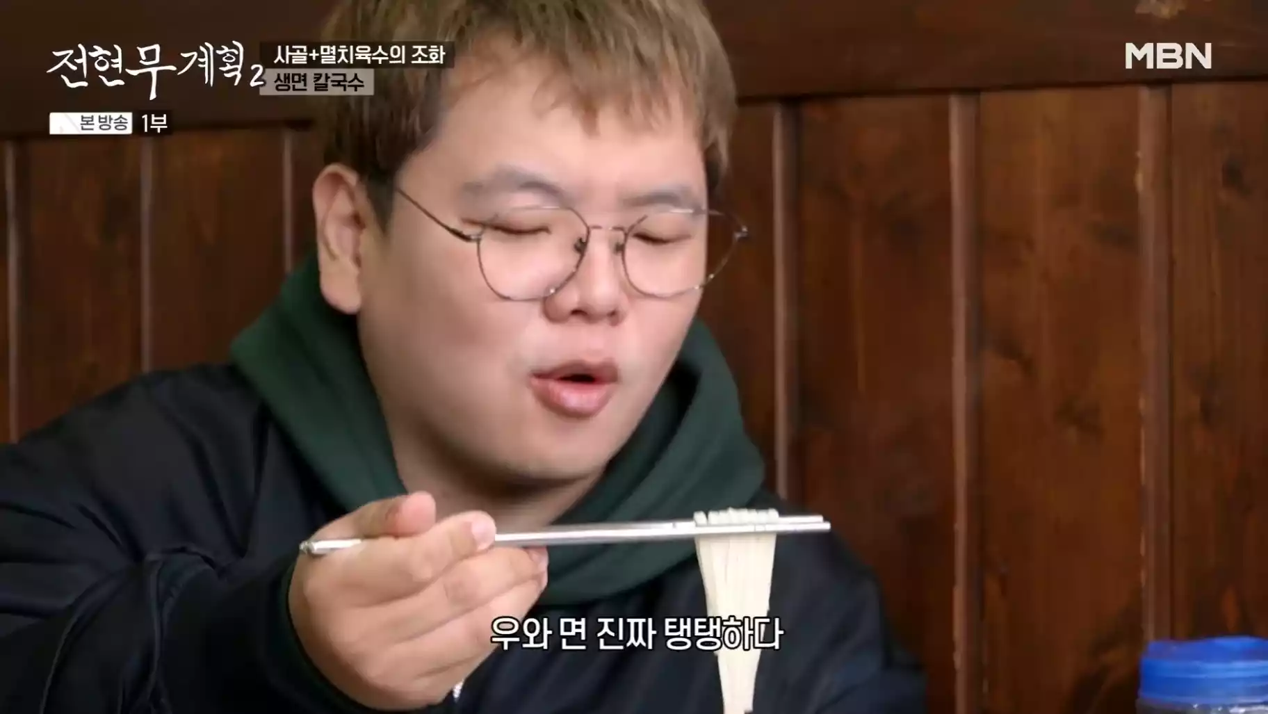 곽준빈