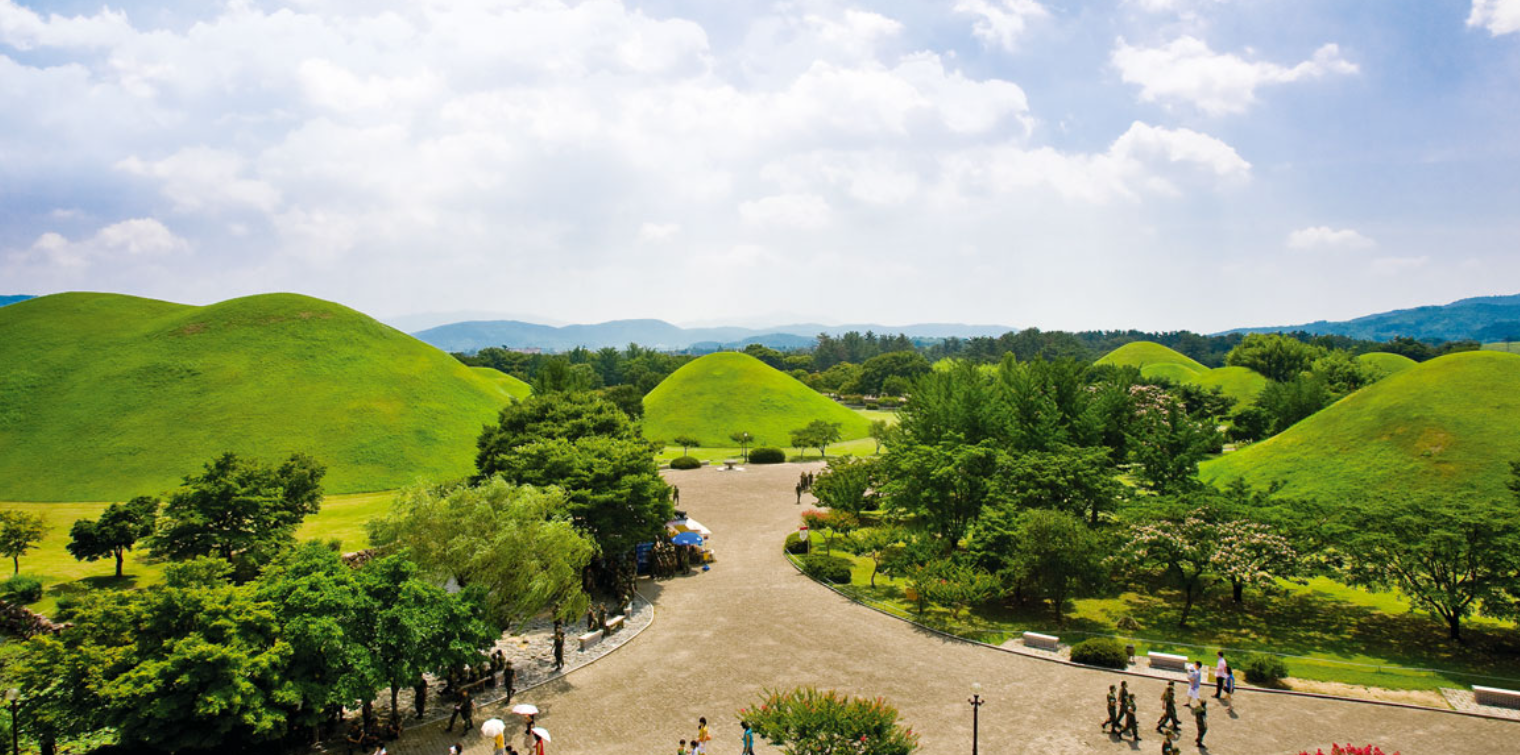 대릉원