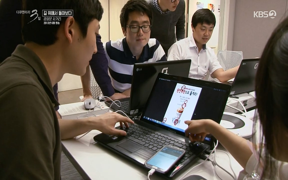 다큐멘터리 3일.E716.220314p-NEXT.mp4_20220315_185722.728.jpg