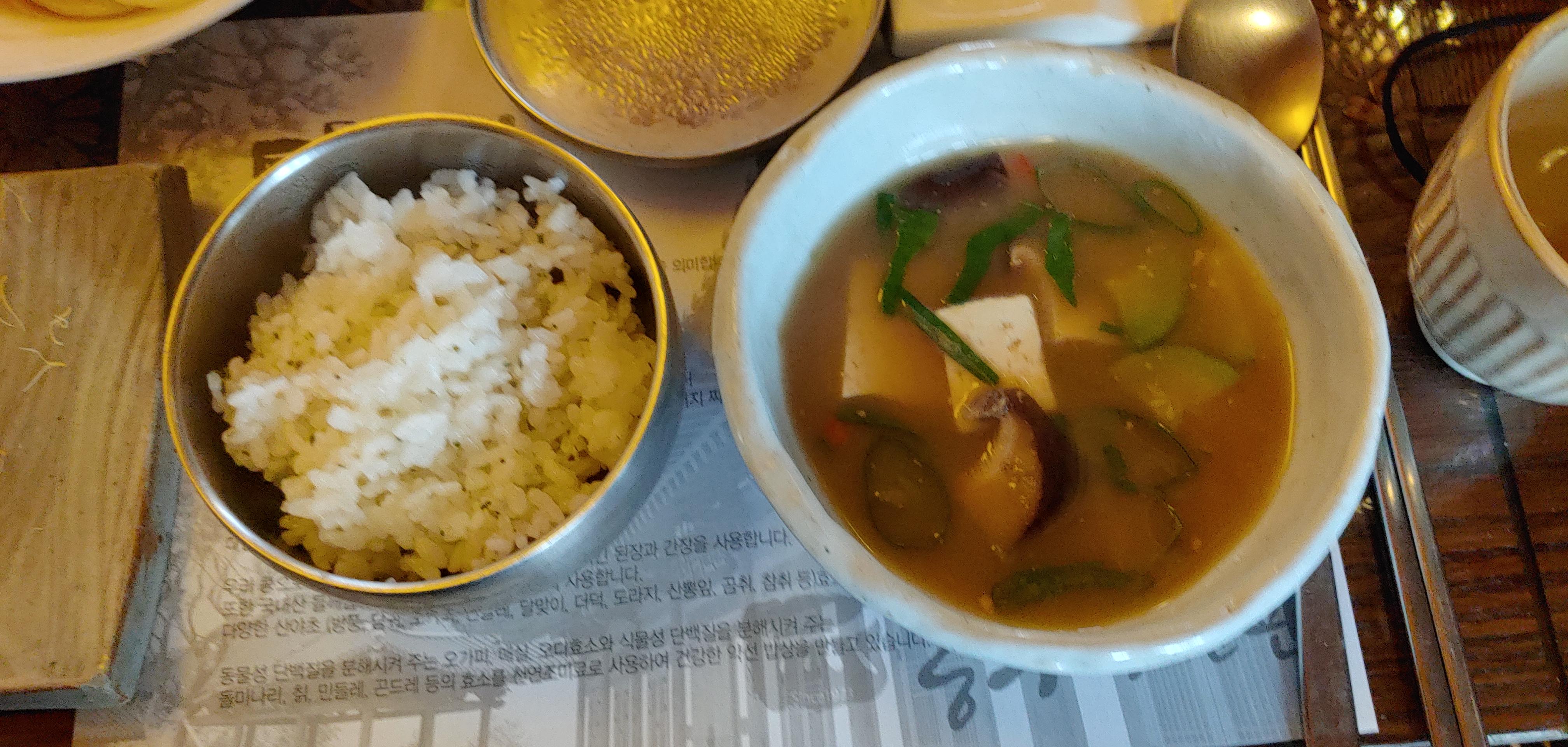 동의약선관 6