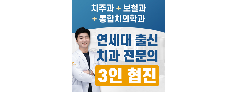 아산시 네비게이션