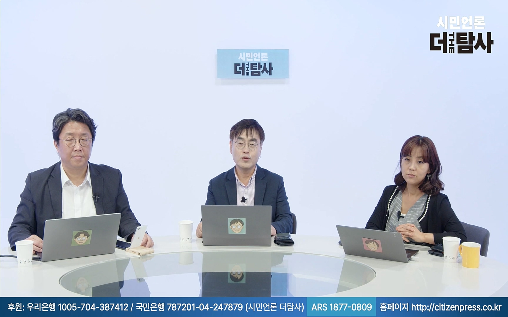 【220905】[탐사보도] -쥴리-를 지우려다 오히려 판만 키웠다. 김건희, 윤석열, 양재택의 도박은 성공 못한다.mp4_20220910_213845.309.jpg