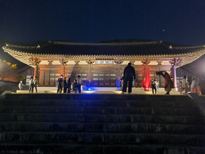이직당