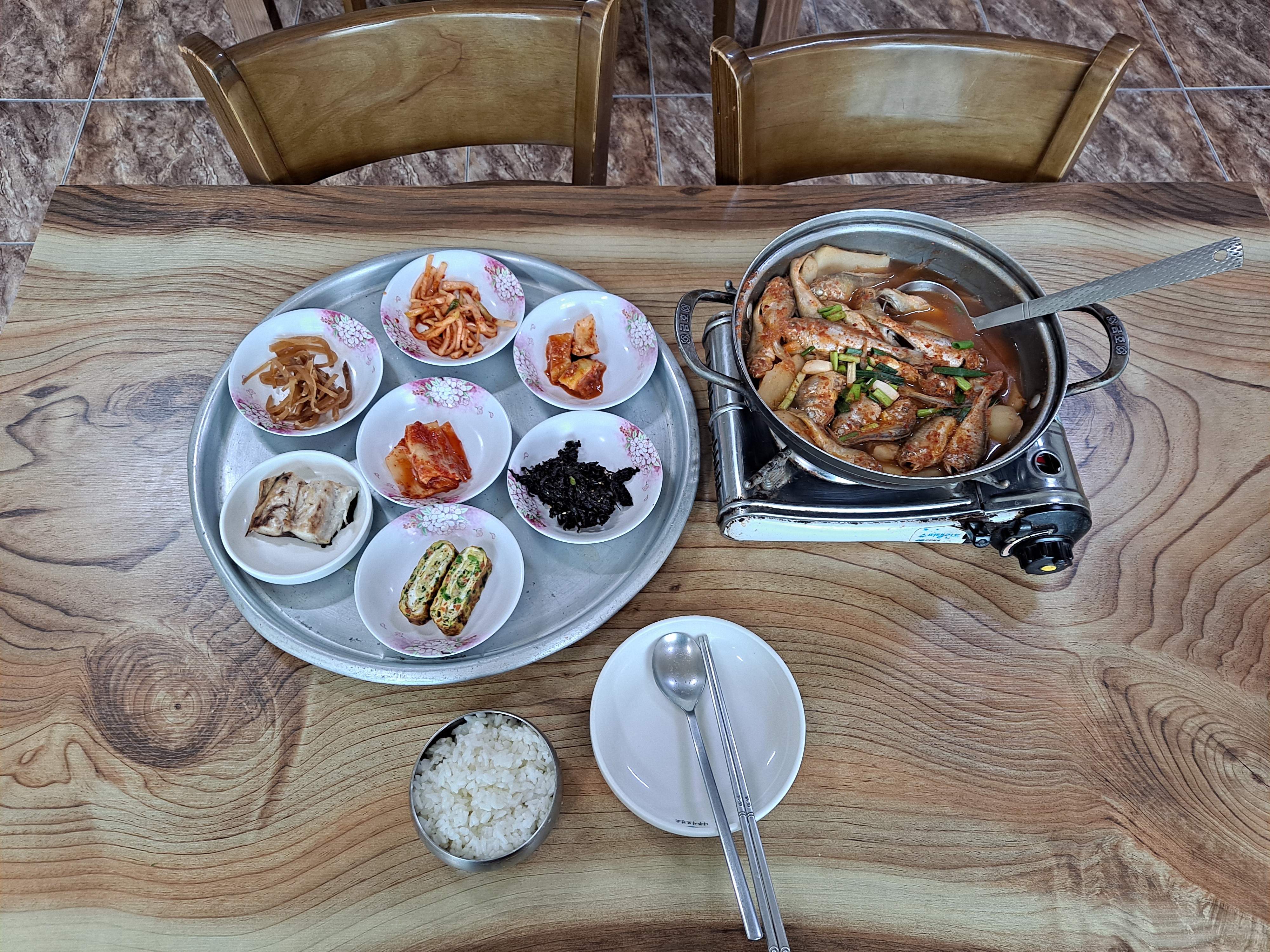  사투리로 불려야 맛깔난, 황실이 튀김.찌개