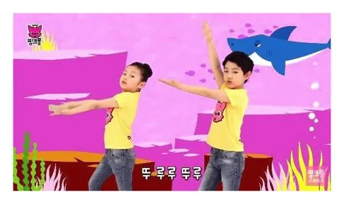 핑크퐁 아기상어