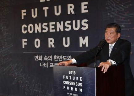 동문종합상사 이미지