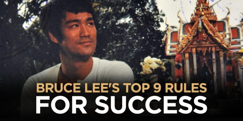  이소룡, Bruce Lee 의 9가지 성공비결 명언