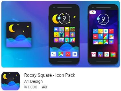 Rocsy Square - Icon Pack