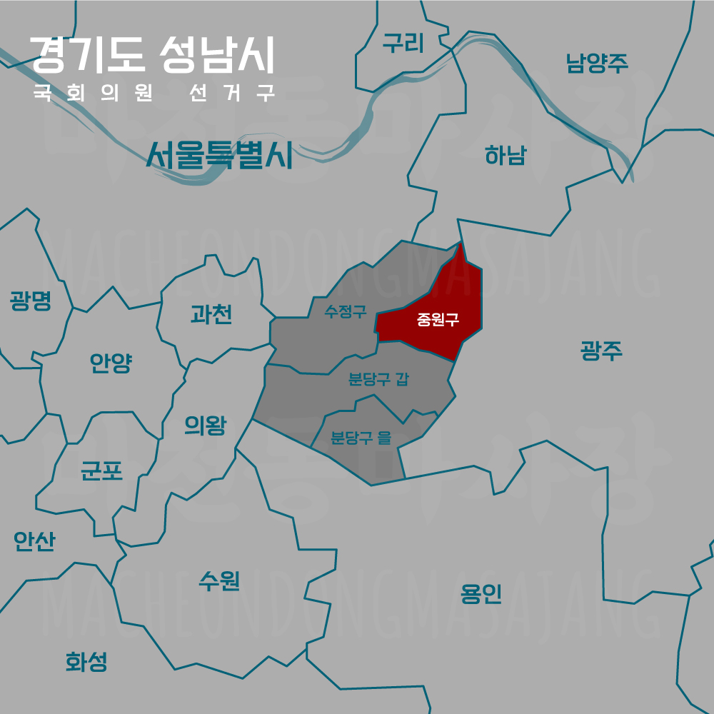 경기도-성남시-중원구-선거구-위치