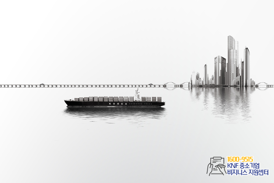 iso 9001 인증 ISO9001인증의 5