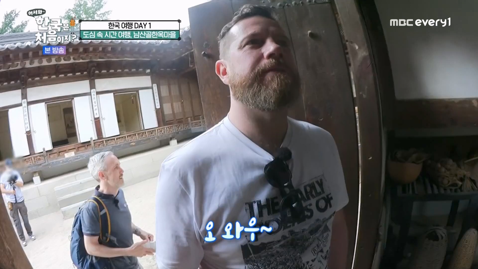 어서와 한국은 처음이지.E273.230727p.WANNA.mp4_20230728_211120.339.jpg