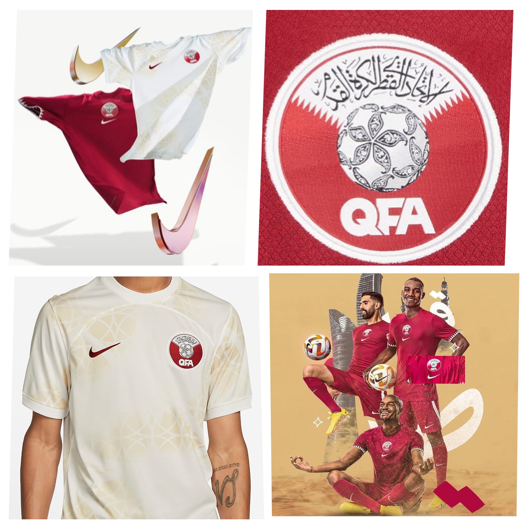 카타르 유니폼
