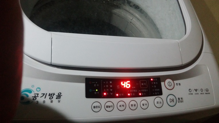  DWF-130ZL 대우세탁기수리