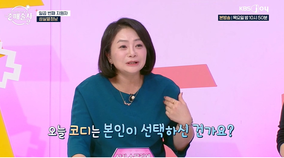 나는솔로 오디션 버전 느낌 나는 신규 연애 예능 | 인스티즈