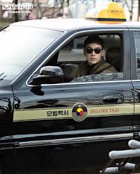 모델택시 시즌3 제작 확정 53