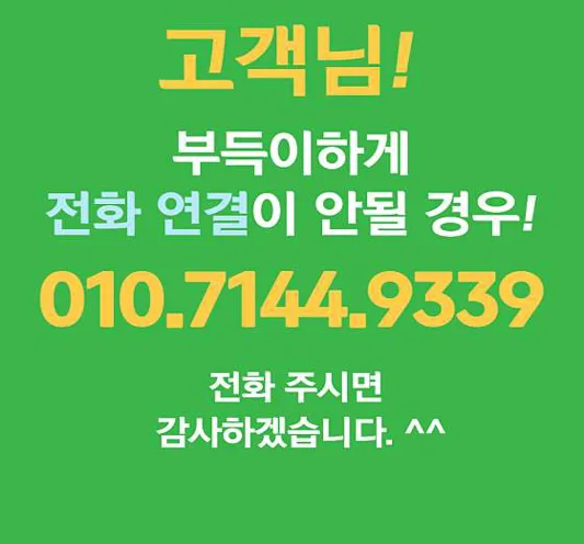 변기하수구막힘세면대수리누수전문그로헤교체