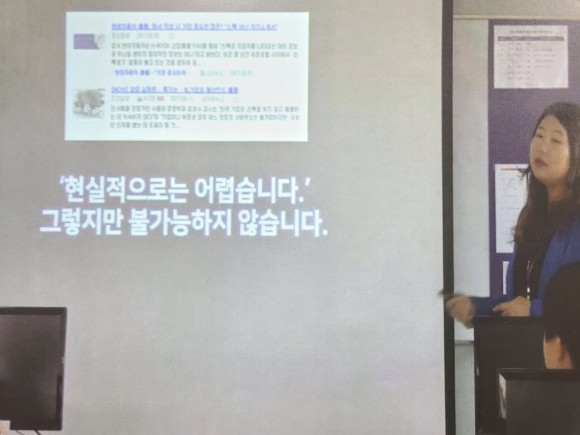 국비지원 취업의 선택과 집중이라는 빅데이터 교육: 2